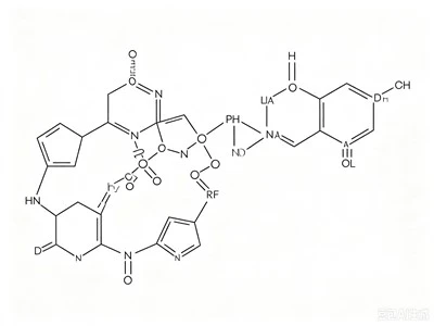 CAS: 1402-82-0: Amffomycin